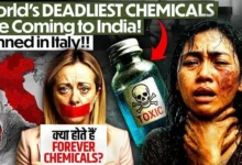 विश्व गुरु भारत में मौत का आयात: इटली में हजारों लाशें बिछाने वाला ‘फॉरएवर केमिकल’ पीएफएएस (PFAS)भारत के रत्नागिरी में ‘विकास’ कैसे बन गया? जवाब नदारद 